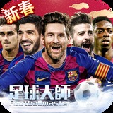 火狐体育最新官方入口ios版