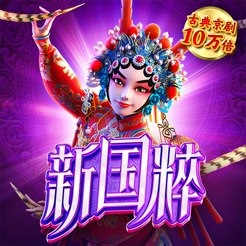k1体育app登录平台在线
