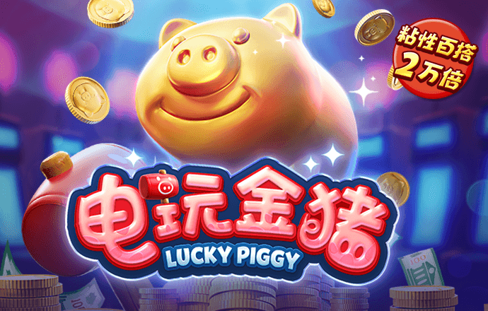 3号购彩大厅welcome中心