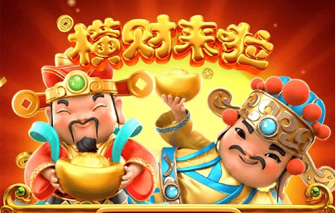 澳门宝典下载