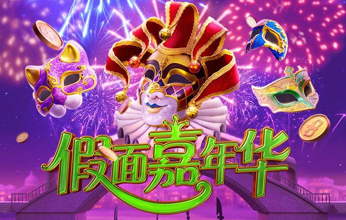 s8sp加密隐藏路线下载入口