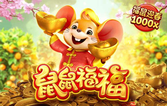 球王会app官网入口