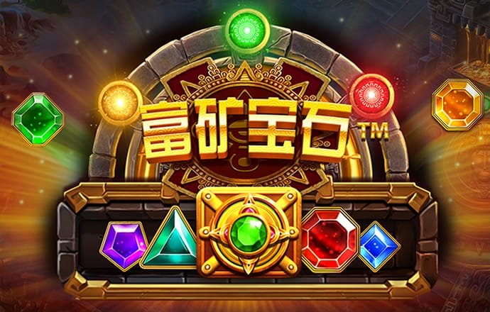 江南平台官网