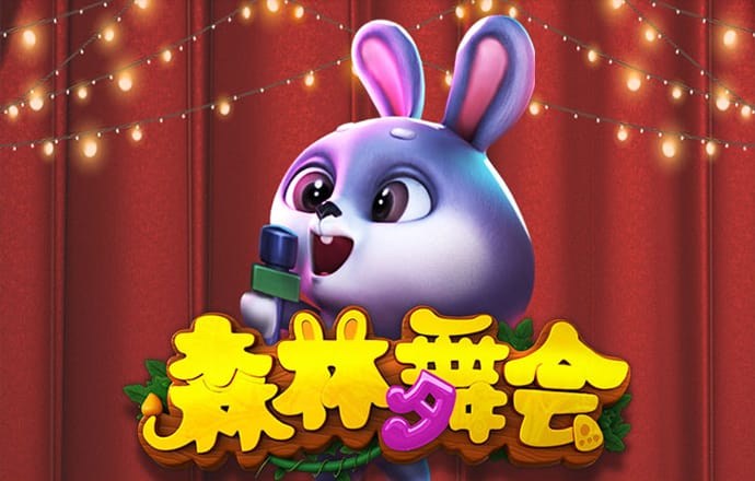 Dafabet官网登录入口