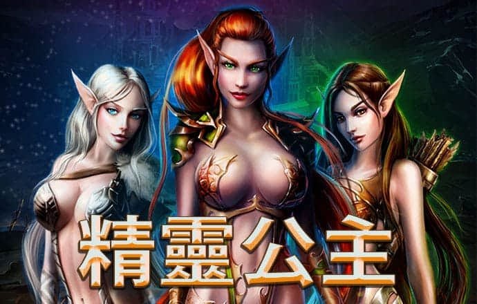 亚盈体育平台app下载最新版
