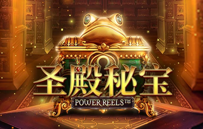 澳门银银河在线下载