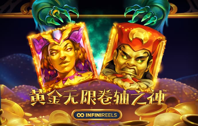 大众彩票官网下载