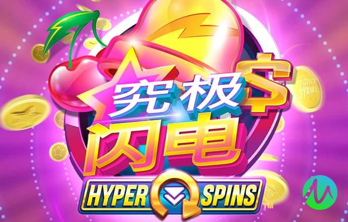 威斯尼斯wns888官网